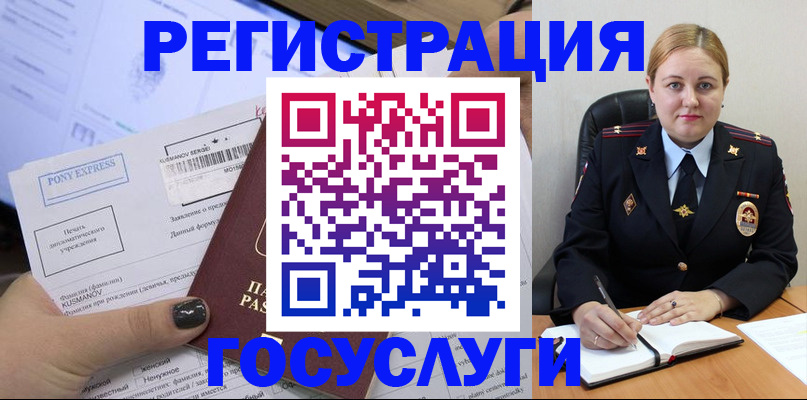 форма 3 в Осинниках